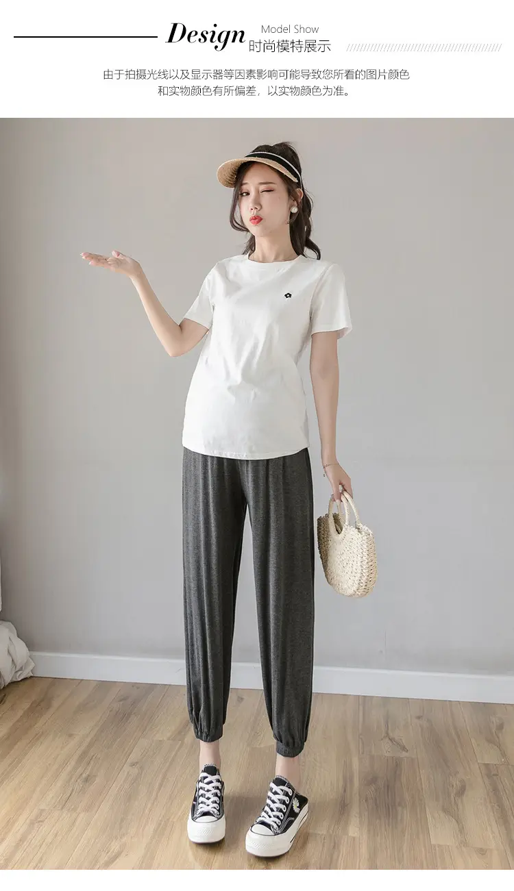 Maternity Leggings Modal Spring Summer Harem Shrinking Pants — feature 12