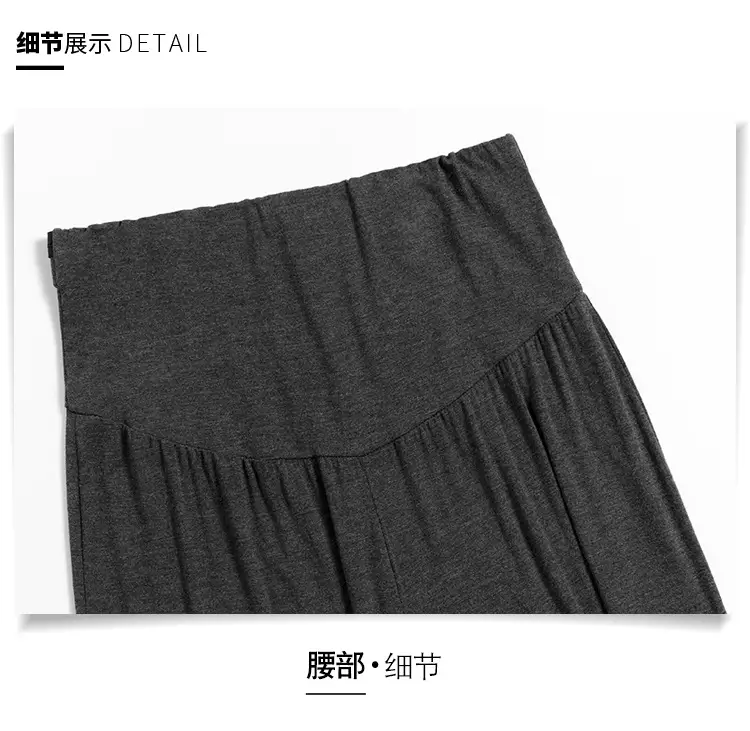 Maternity Leggings Modal Spring Summer Harem Shrinking Pants — feature 34