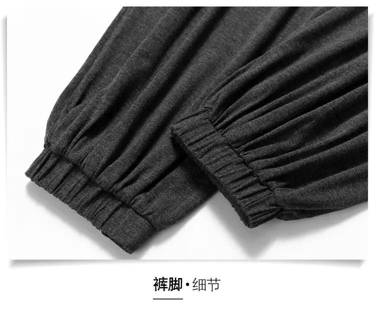 Maternity Leggings Modal Spring Summer Harem Shrinking Pants — feature 35