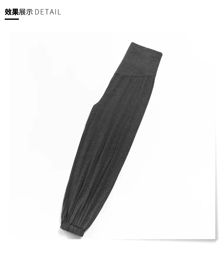 Maternity Leggings Modal Spring Summer Harem Shrinking Pants — feature 37