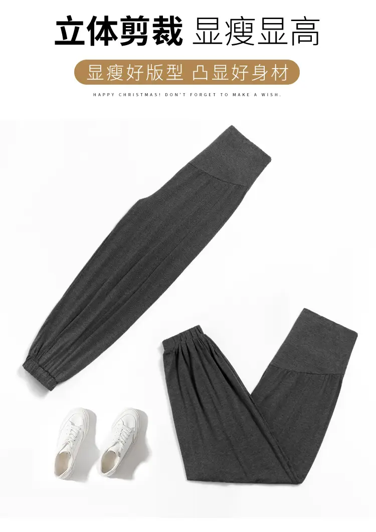 Maternity Leggings Modal Spring Summer Harem Shrinking Pants — feature 4