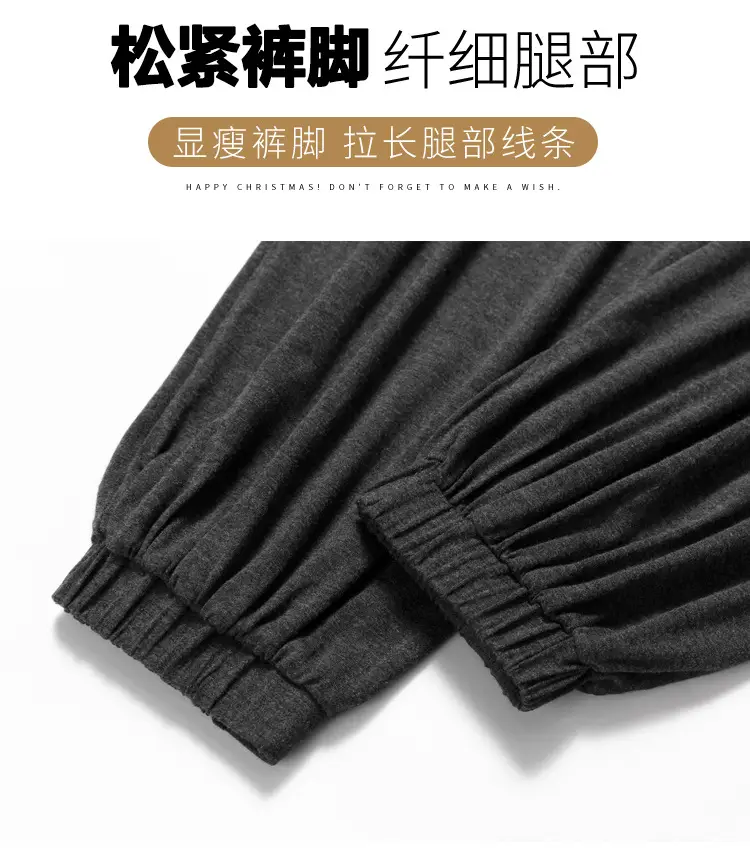 Maternity Leggings Modal Spring Summer Harem Shrinking Pants — feature 5