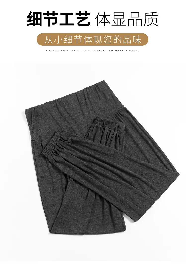 Maternity Leggings Modal Spring Summer Harem Shrinking Pants — feature 6