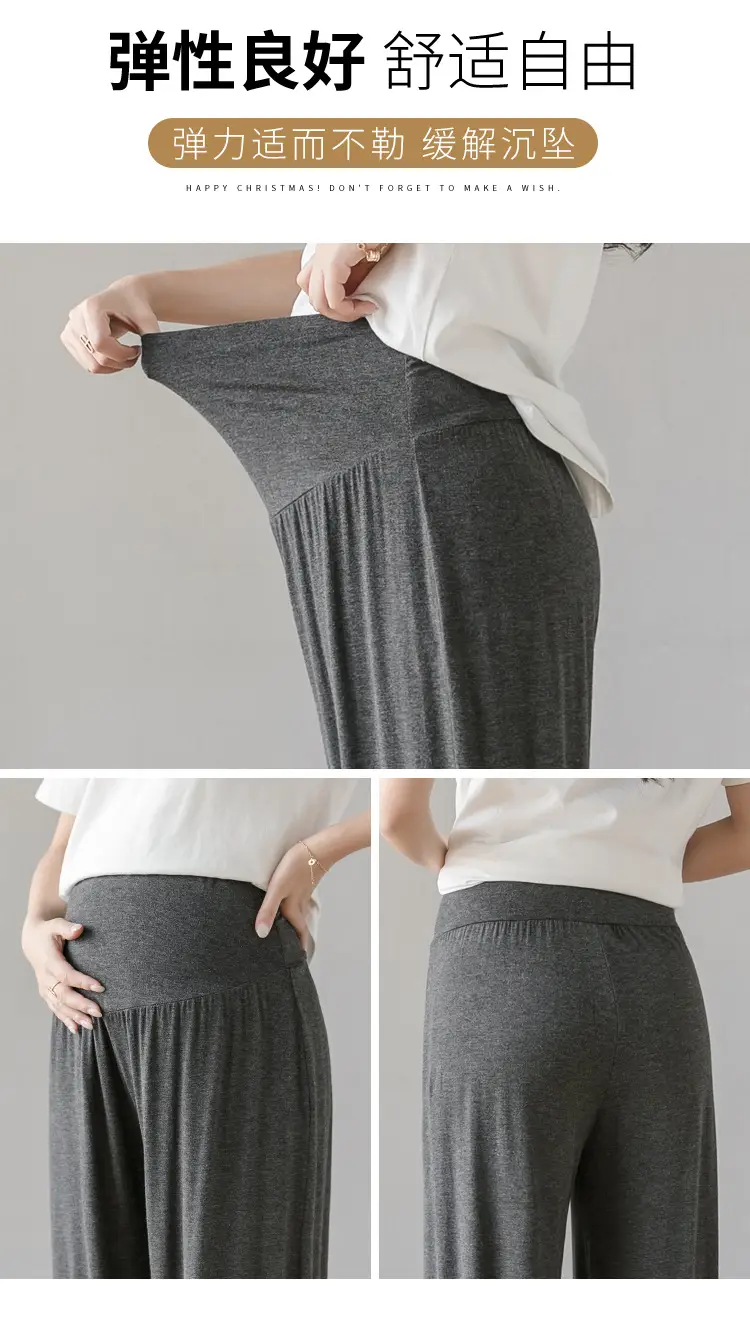 Maternity Leggings Modal Spring Summer Harem Shrinking Pants — feature 7