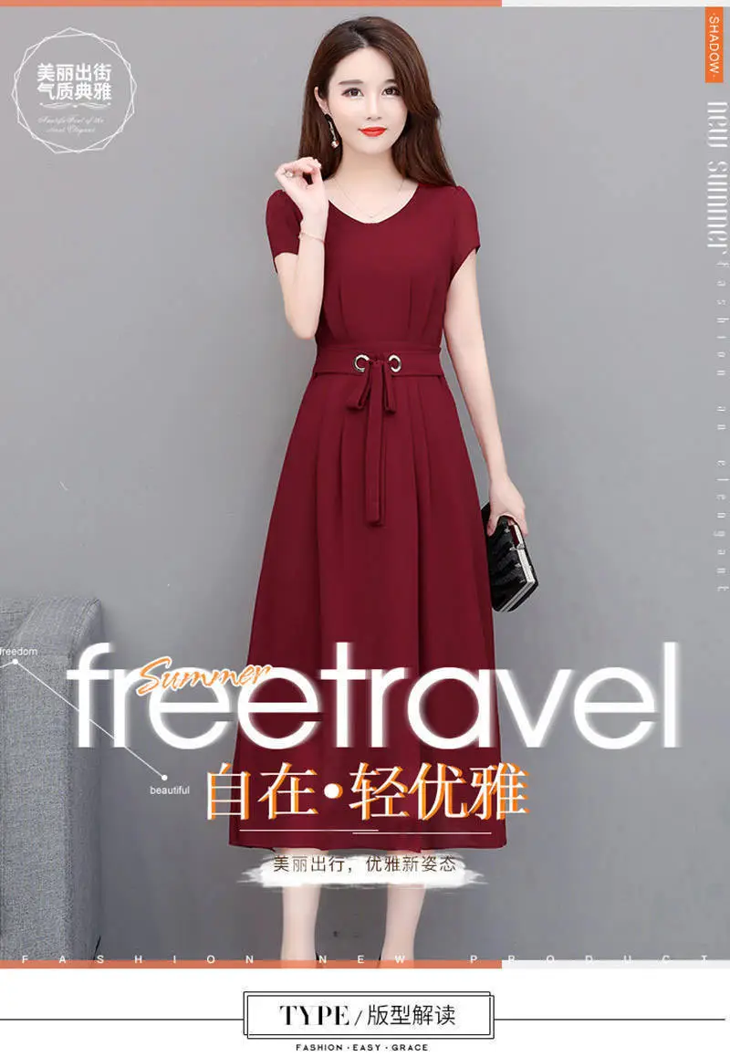 Black Belted Long Sleeve Dress for Women Large — feature 2
