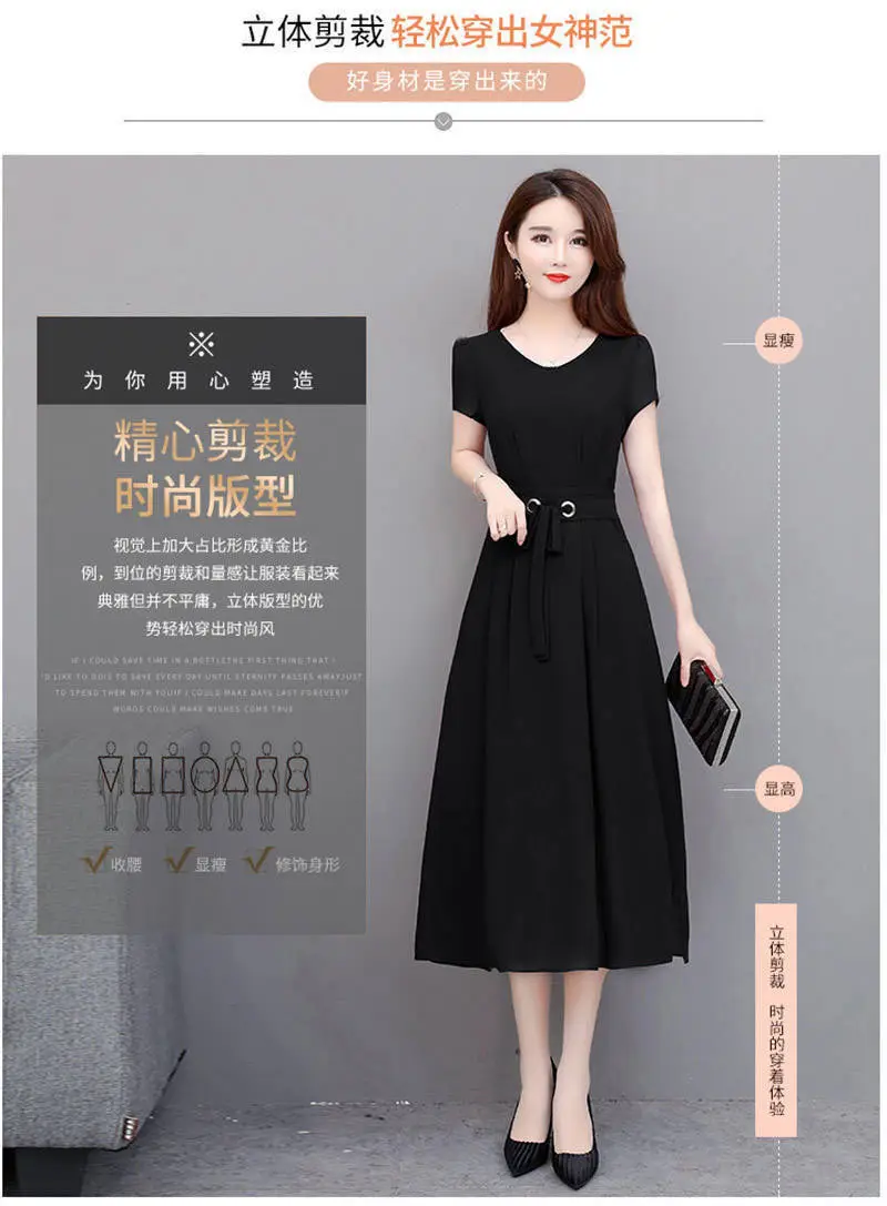 Black Belted Long Sleeve Dress for Women Large — feature 3