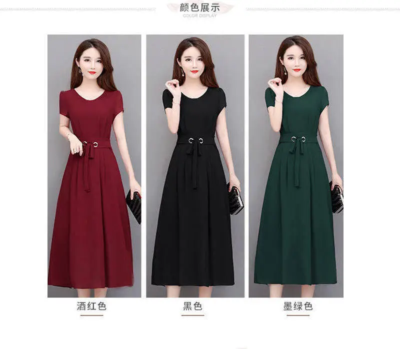 Black Belted Long Sleeve Dress for Women Large — feature 6