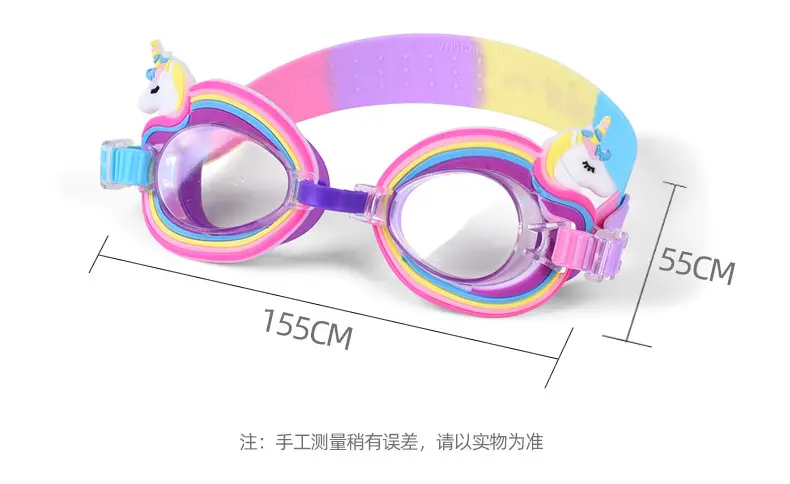 Children 3-16 Years Old Swimming Goggles Cartoon Swimming Goggles Wholesale Kidsren's Swimming Goggles Waterproof Anti-Fog Swimming Goggles Goggles — feature 13