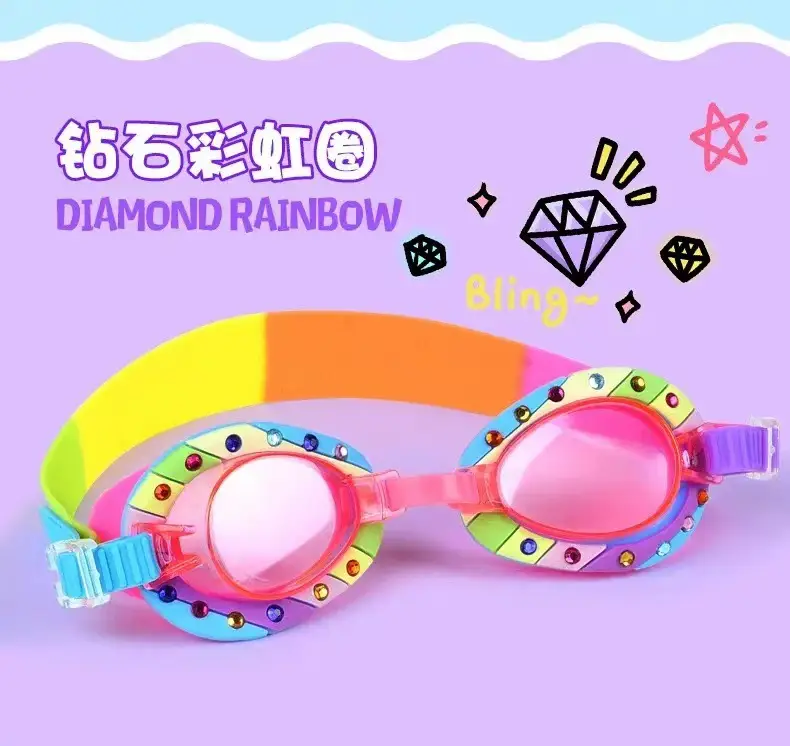 Children 3-16 Years Old Swimming Goggles Cartoon Swimming Goggles Wholesale Kidsren's Swimming Goggles Waterproof Anti-Fog Swimming Goggles Goggles — feature 18