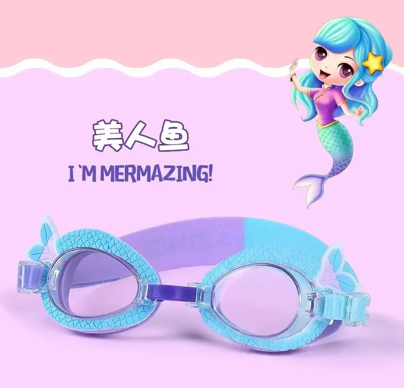 Children 3-16 Years Old Swimming Goggles Cartoon Swimming Goggles Wholesale Kidsren's Swimming Goggles Waterproof Anti-Fog Swimming Goggles Goggles — feature 19