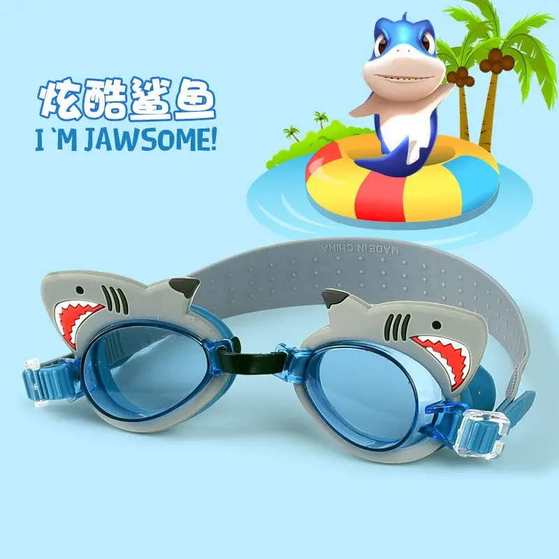 Children 3-16 Years Old Swimming Goggles Cartoon Swimming Goggles Wholesale Kidsren's Swimming Goggles Waterproof Anti-Fog Swimming Goggles Goggles — feature 2