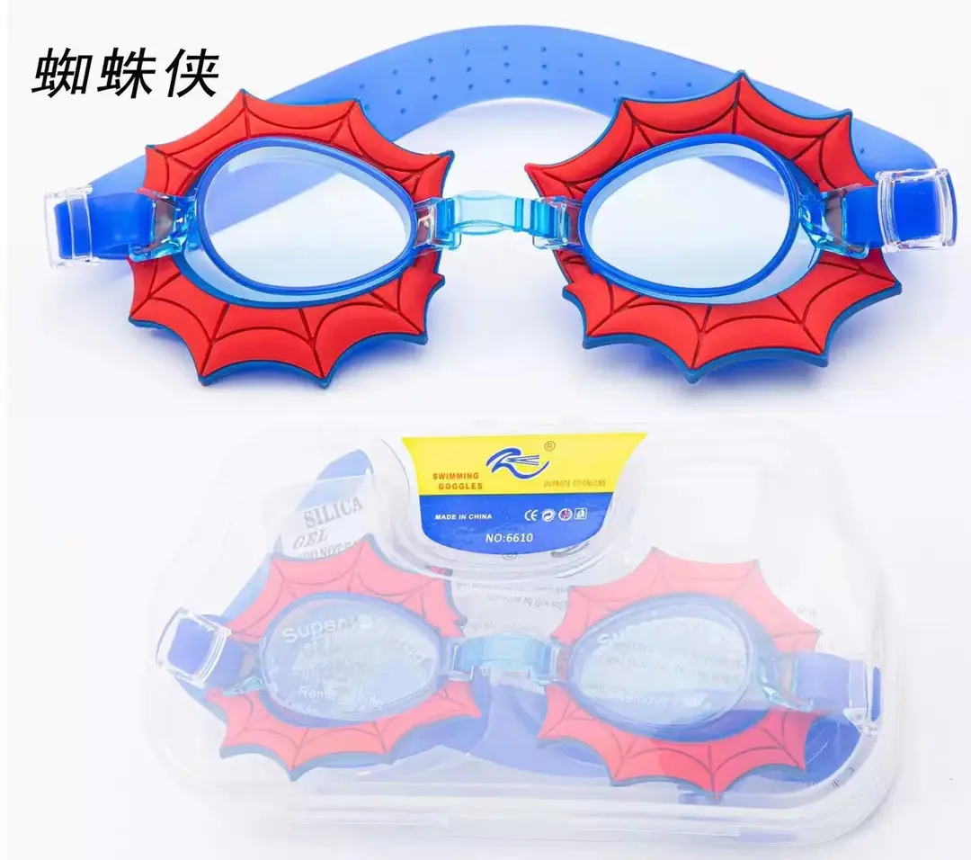 Children 3-16 Years Old Swimming Goggles Cartoon Swimming Goggles Wholesale Kidsren's Swimming Goggles Waterproof Anti-Fog Swimming Goggles Goggles — feature 27