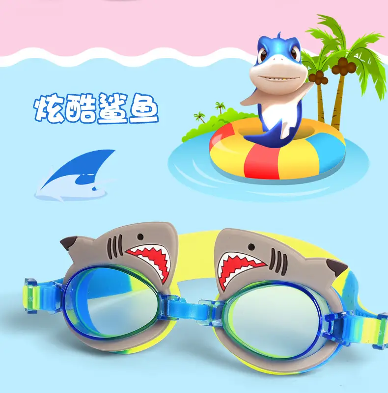 Children 3-16 Years Old Swimming Goggles Cartoon Swimming Goggles Wholesale Kidsren's Swimming Goggles Waterproof Anti-Fog Swimming Goggles Goggles — feature 3