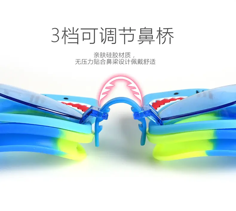 Children 3-16 Years Old Swimming Goggles Cartoon Swimming Goggles Wholesale Kidsren's Swimming Goggles Waterproof Anti-Fog Swimming Goggles Goggles — feature 6