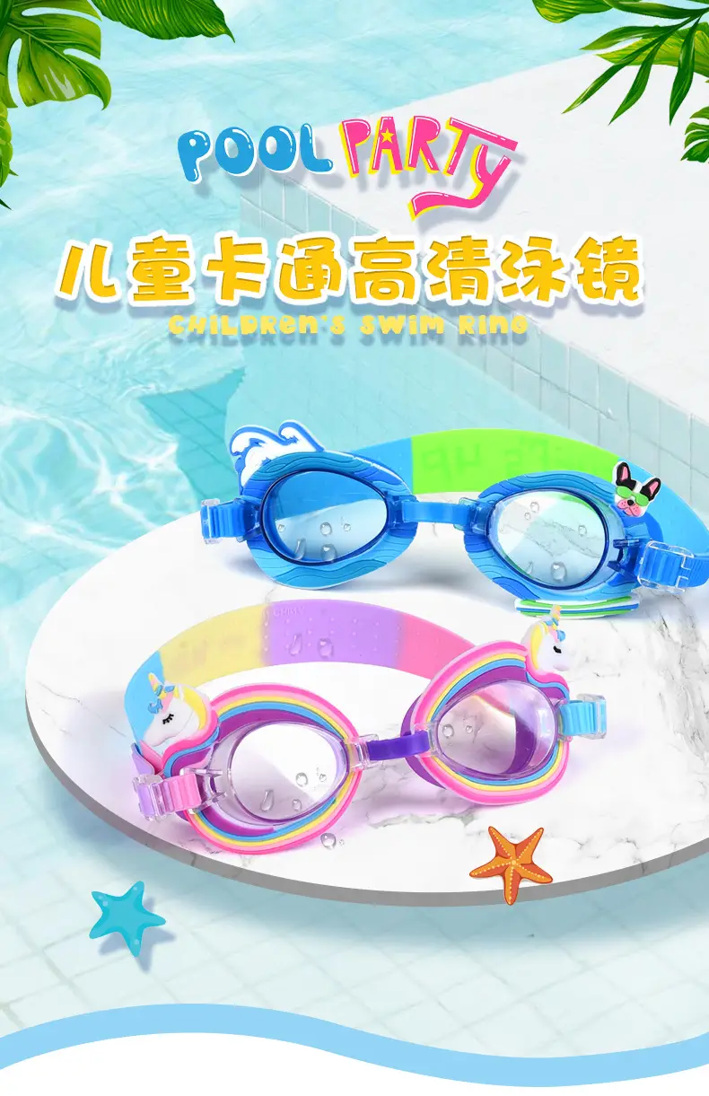 Children 3-16 Years Old Swimming Goggles Cartoon Swimming Goggles Wholesale Kidsren's Swimming Goggles Waterproof Anti-Fog Swimming Goggles Goggles — feature 9