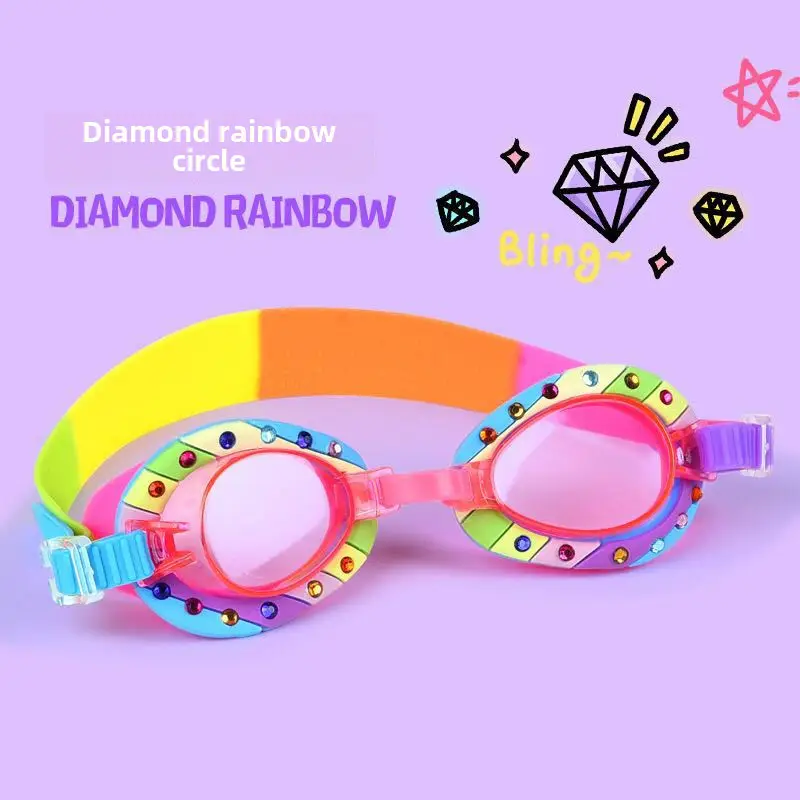 Children 3-16 Years Old Swimming Goggles Cartoon Swimming Goggles Wholesale Kidsren's Swimming Goggles Waterproof Anti-Fog Swimming Goggles Goggles - Image 9