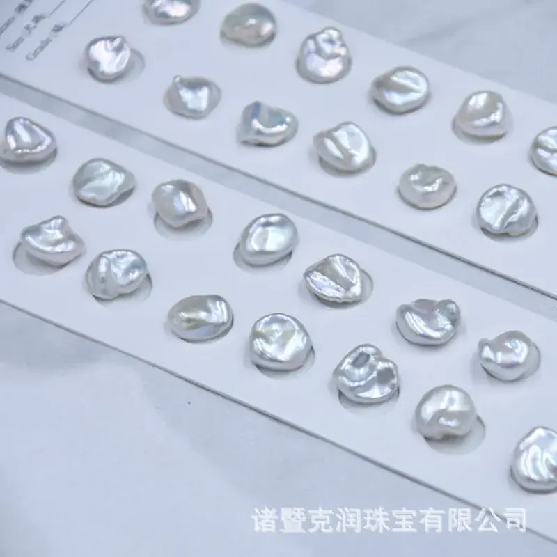 11-12mm Broken Silver Pearl Matching Decorative Beads