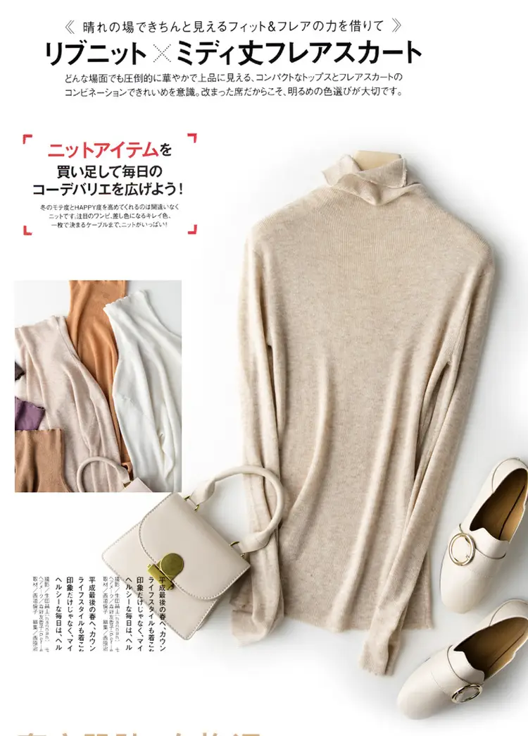 Women High Collar Blue Pullover Sweater with Long Sleeve — feature 3