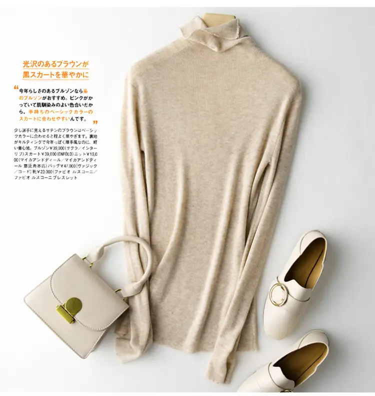 Women High Collar Blue Pullover Sweater with Long Sleeve — feature 36