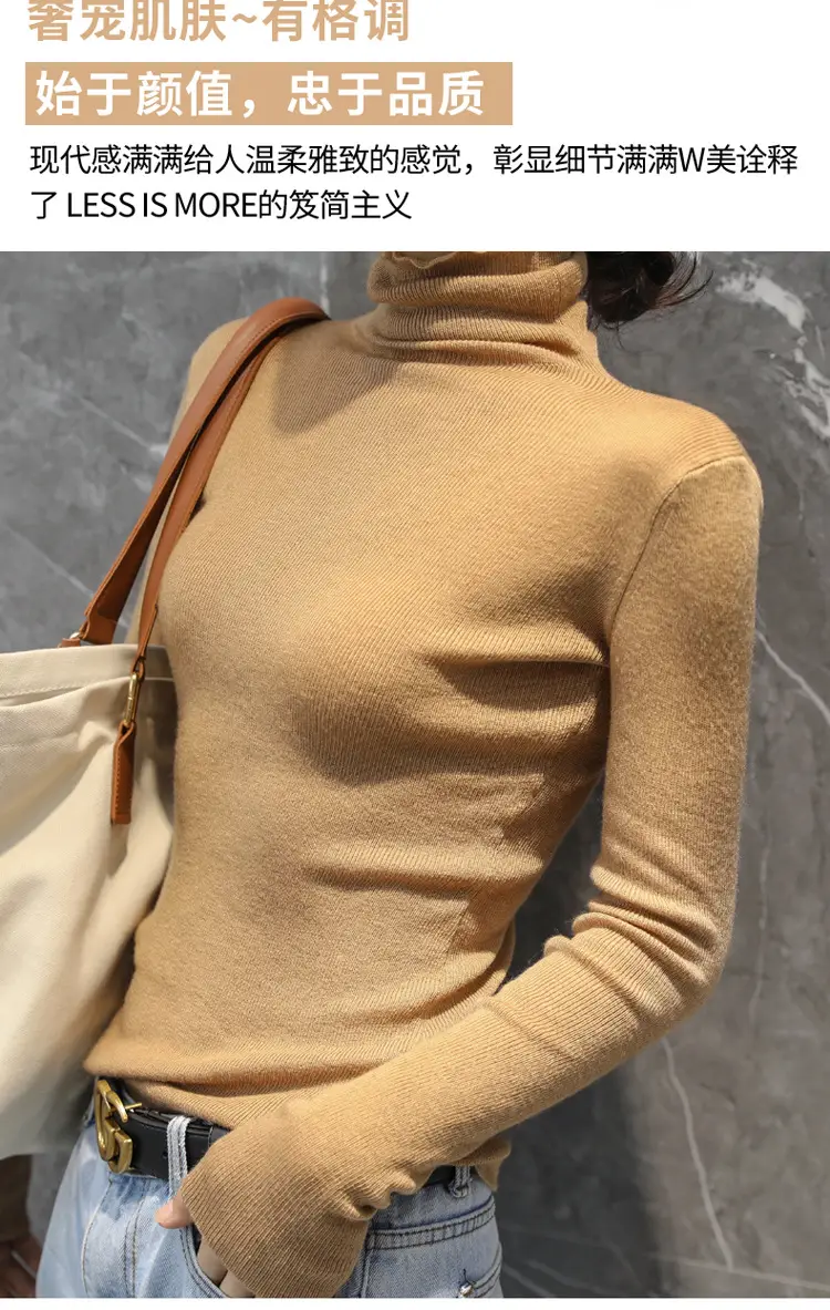 Women High Collar Blue Pullover Sweater with Long Sleeve — feature 4