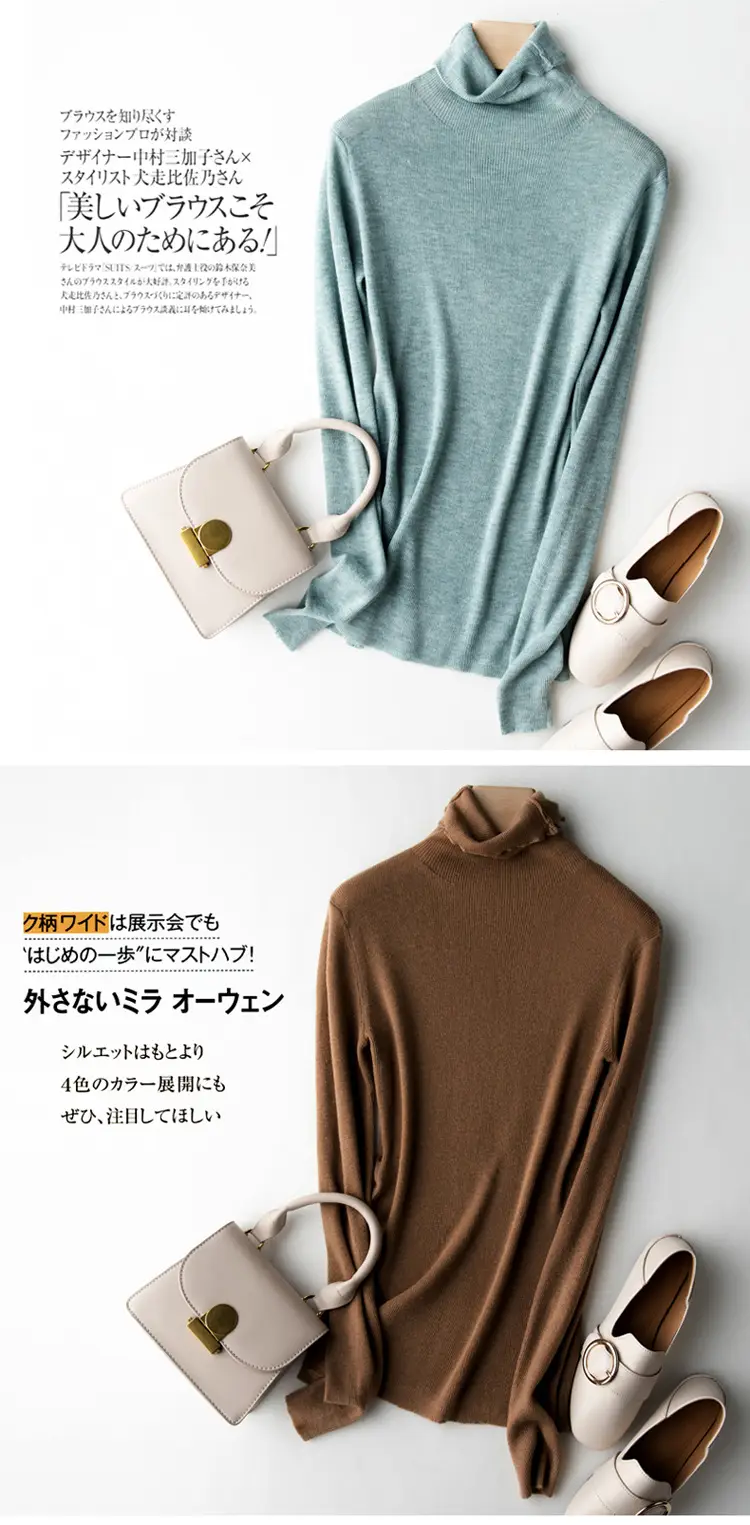 Women High Collar Blue Pullover Sweater with Long Sleeve — feature 44
