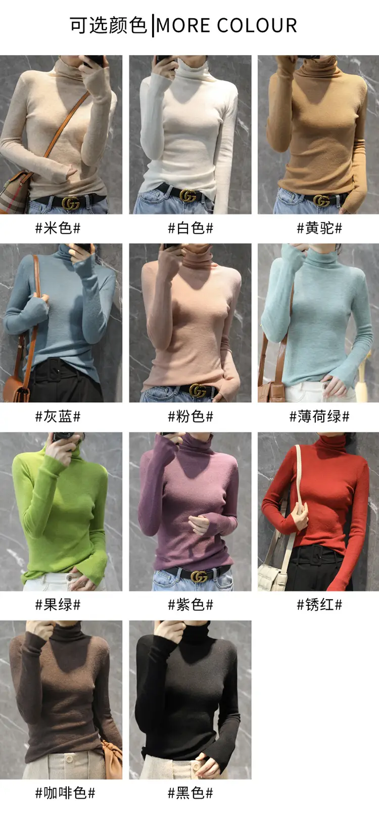 Women High Collar Blue Pullover Sweater with Long Sleeve — feature 8