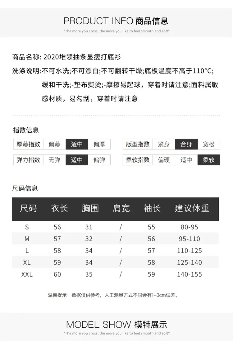 Women High Collar Blue Pullover Sweater with Long Sleeve — feature 9