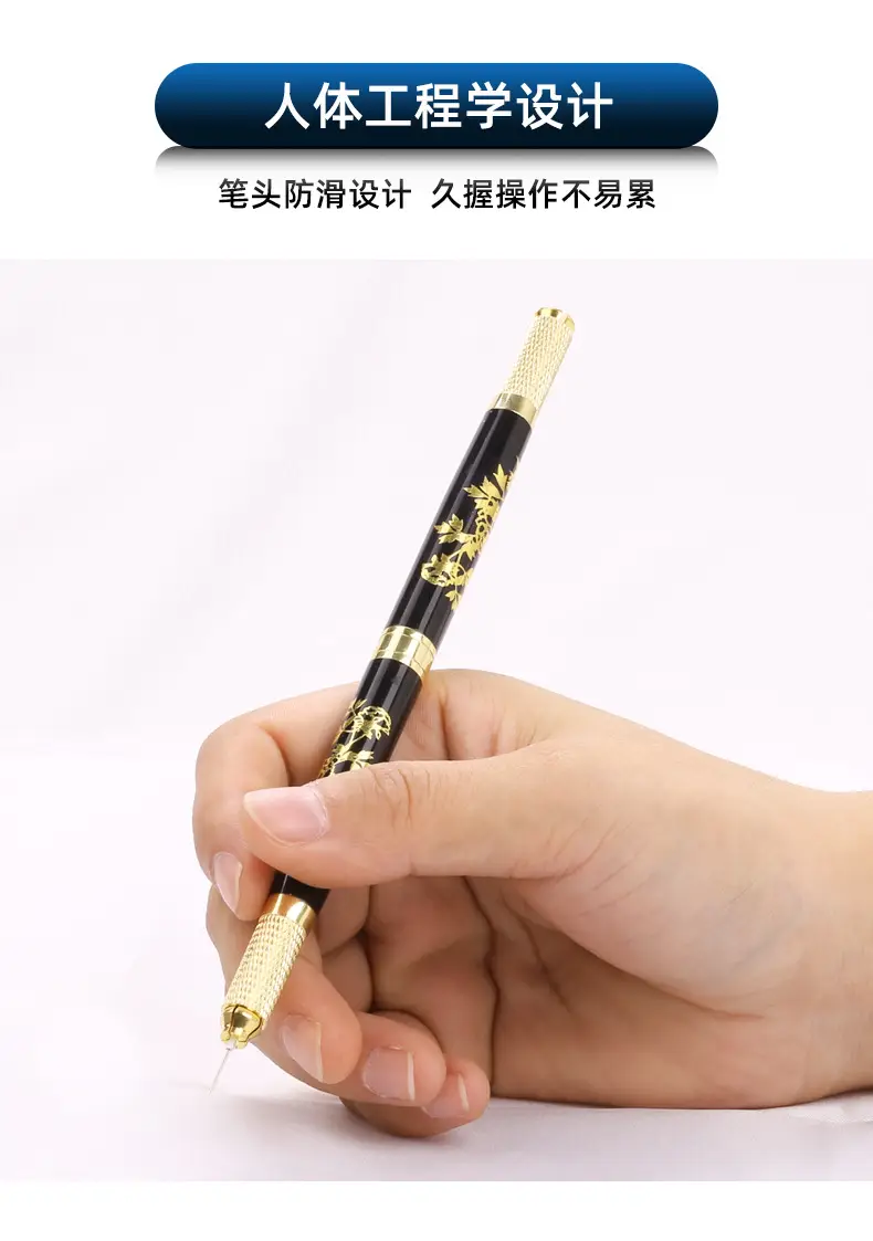 National Color Tianxiang Semi-Permanent Tattooing Pen — feature 3