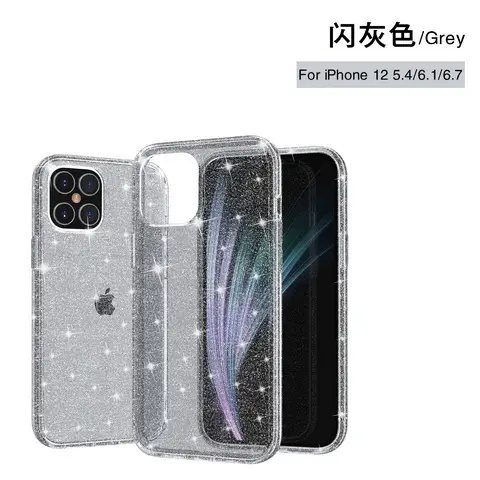 Transparent iPhone 14 15 Case Starry Grey TPU PC Two Color Set - Image 2