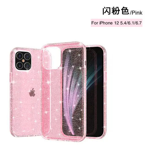 Transparent iPhone 14 15 Case Starry Grey TPU PC Two Color Set - Image 3