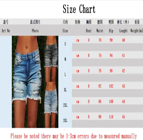 Women's Stretch Denim Shorts with Ripped Tassels — feature 1