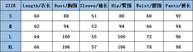 Women Sexy Beaded Suit Blue Long Sleeve Winter — feature 1