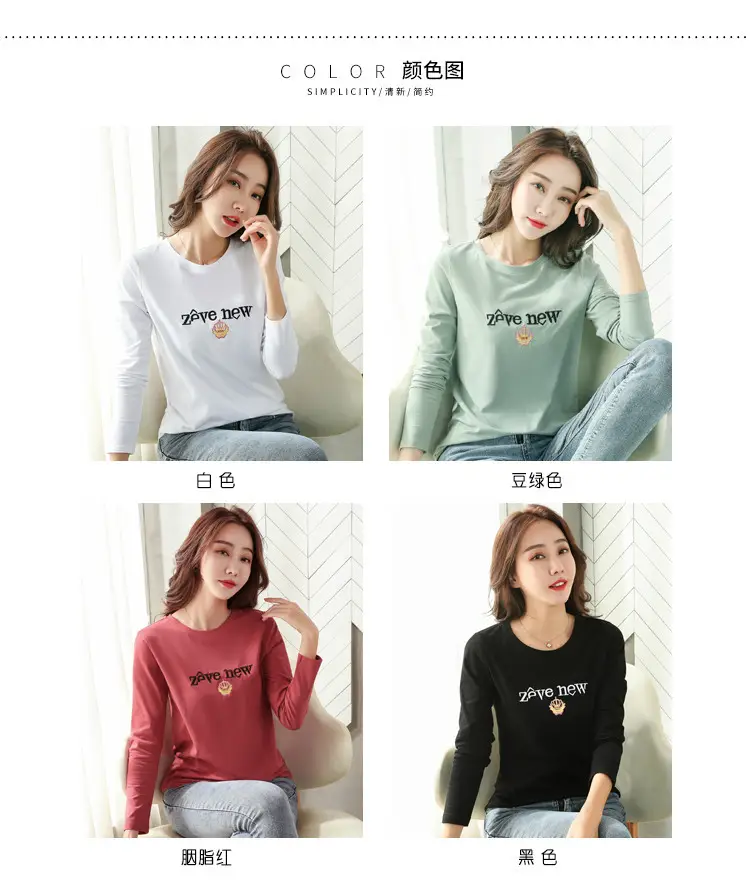 Women Cotton Round Neck Long Sleeve Shirt Black Embroidery — feature 16