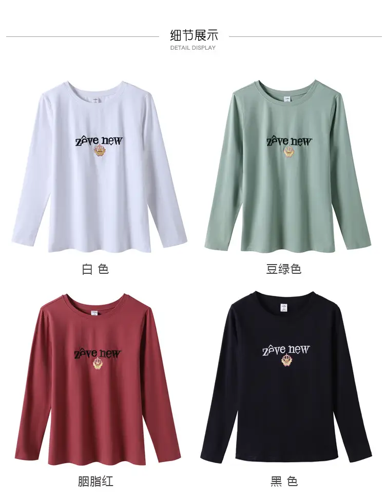 Women Cotton Round Neck Long Sleeve Shirt Black Embroidery — feature 47