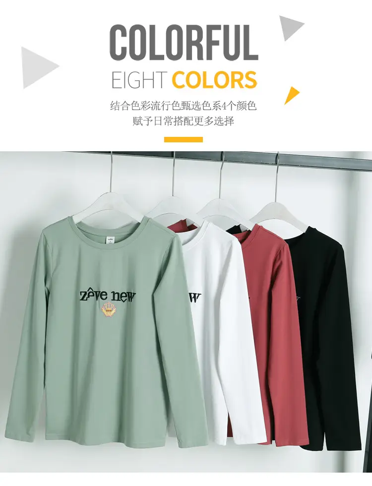 Women Cotton Round Neck Long Sleeve Shirt Black Embroidery — feature 48