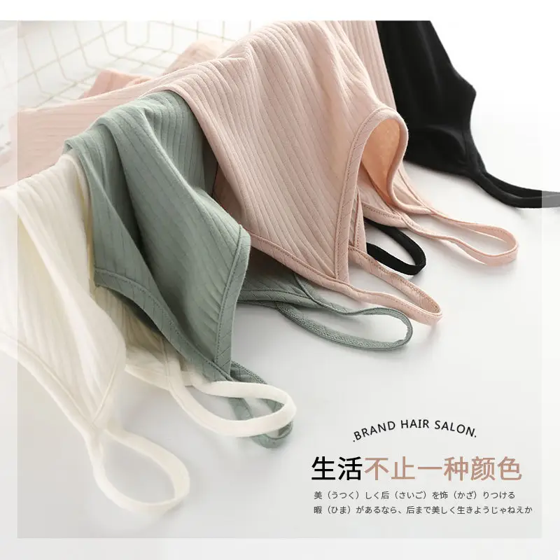 Women's Cotton Camisole Knitted Outer Wear Slim-fit Slimming plus size Camisole Inner Base Shirt Base Vest for Summer