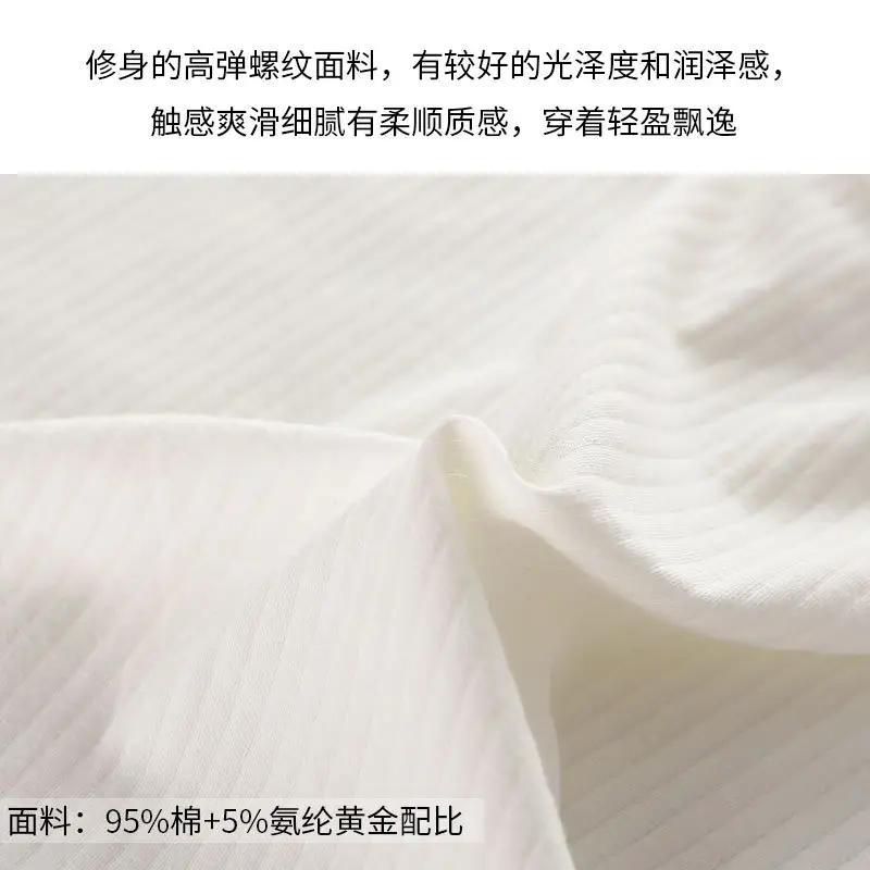 Women's Cotton Camisole Knitted Outer Wear Slim-fit Slimming plus size Camisole Inner Base Shirt Base Vest for Summer