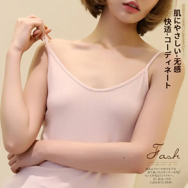 Women's Cotton Camisole Knitted Outer Wear Slim-fit Slimming plus size Camisole Inner Base Shirt Base Vest for Summer
