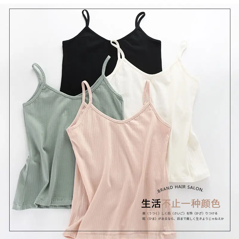 Women's Cotton Camisole Knitted Outer Wear Slim-fit Slimming plus size Camisole Inner Base Shirt Base Vest for Summer