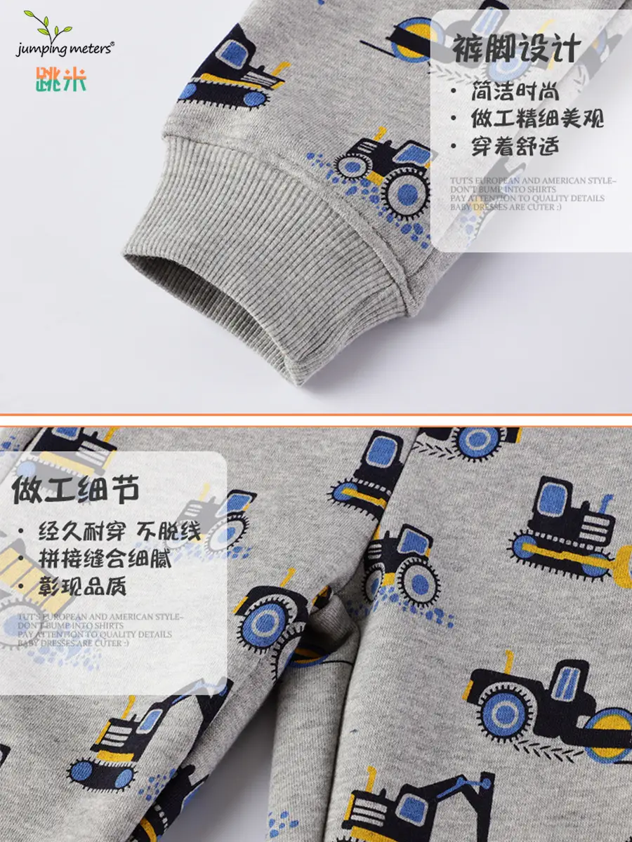 2025 Kids Knitted Trousers Gray Car Print - Image 5