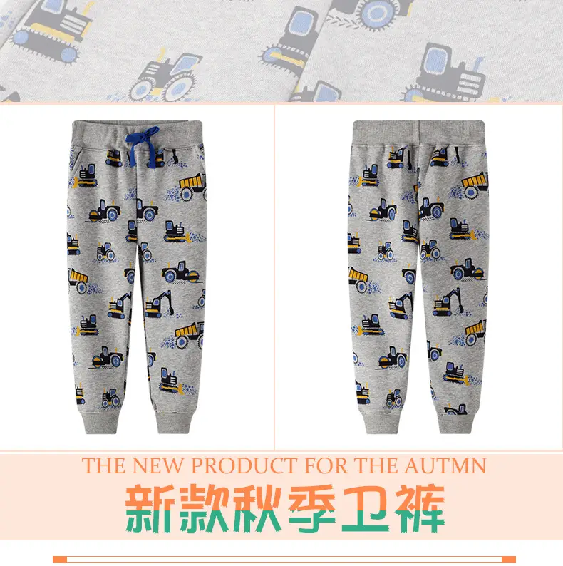 2025 Kids Knitted Trousers Gray Car Print β feature 3