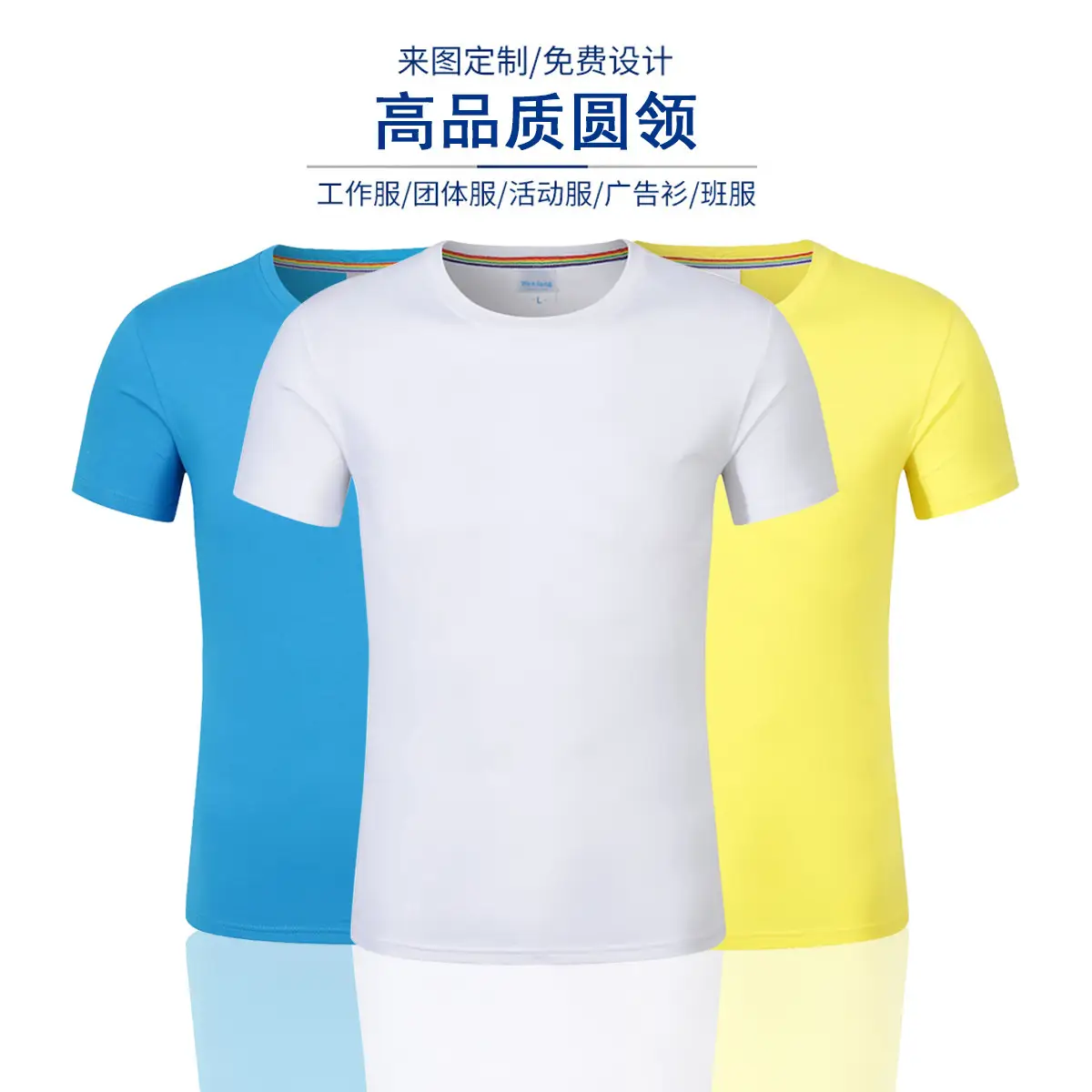 Men Red Ice Silk Cotton T-Shirt Short Sleeve Stretchy - Image 12