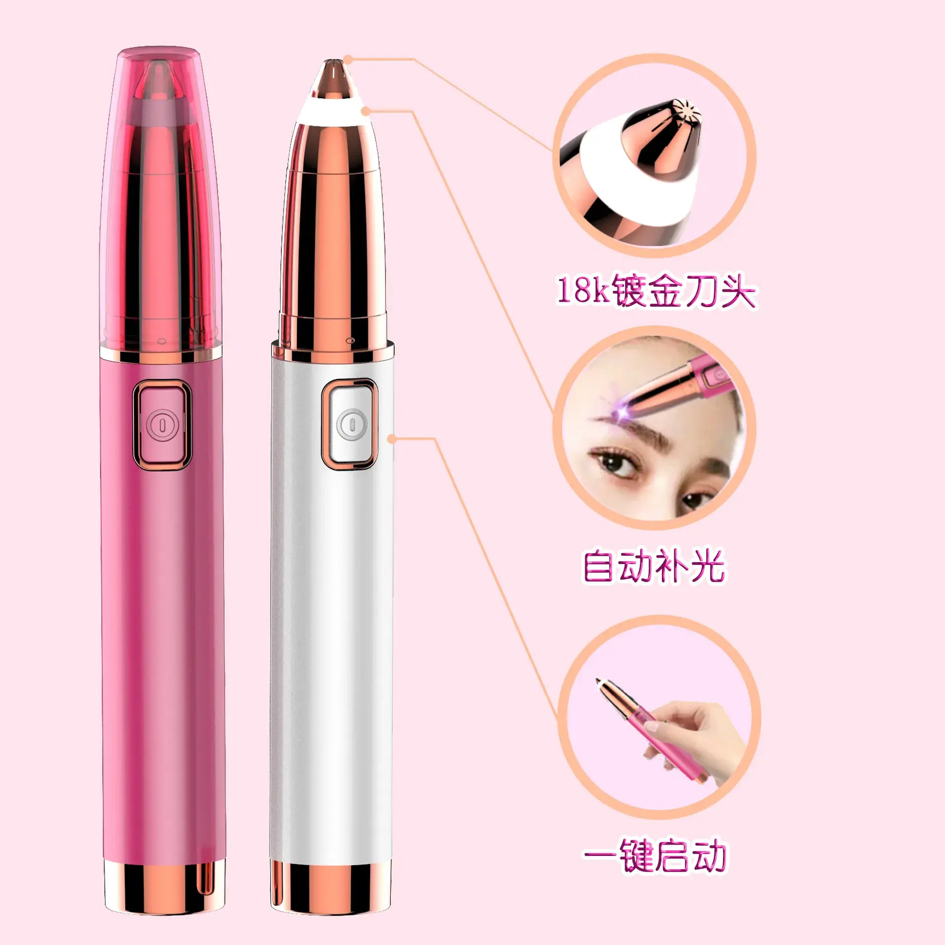 Electric Eyebrow Trimmer for Women Pink Rose Gold - Image 7