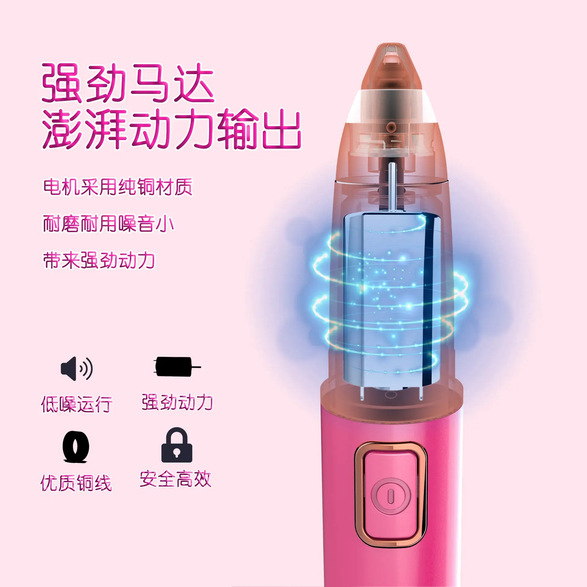Electric Eyebrow Trimmer for Women Pink Rose Gold - Image 8