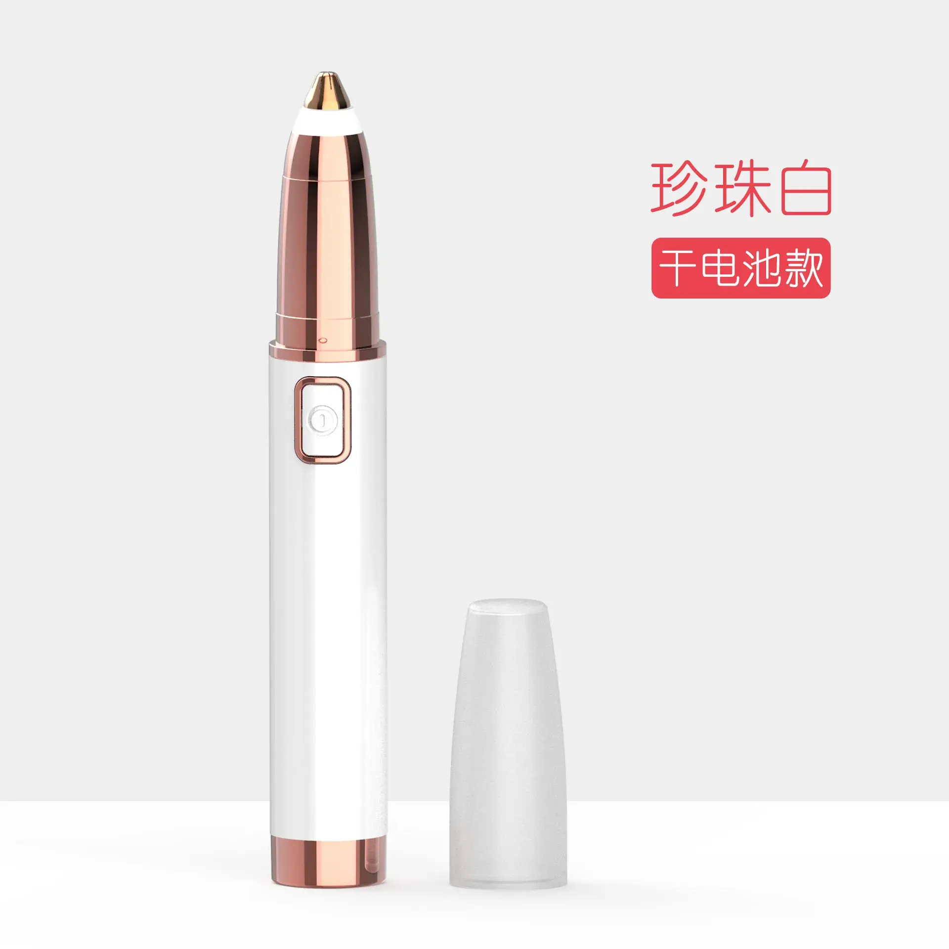 Electric Eyebrow Trimmer for Women Pink Rose Gold - Image 3