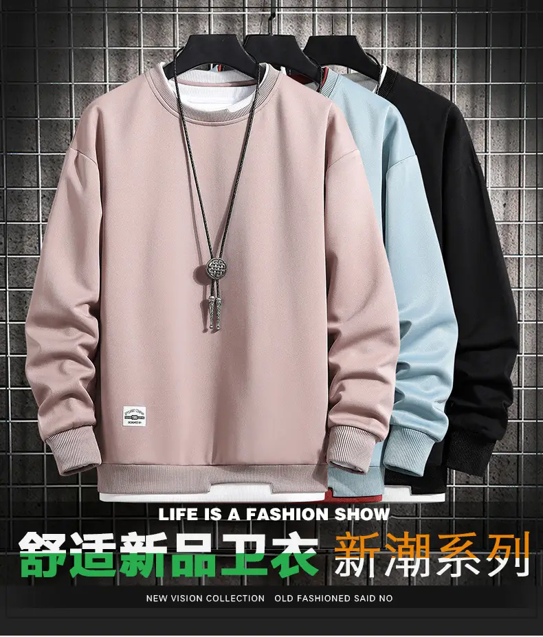 Men Light Blue Sweatshirt Round Neck Long Sleeve Casual Wear — feature 1