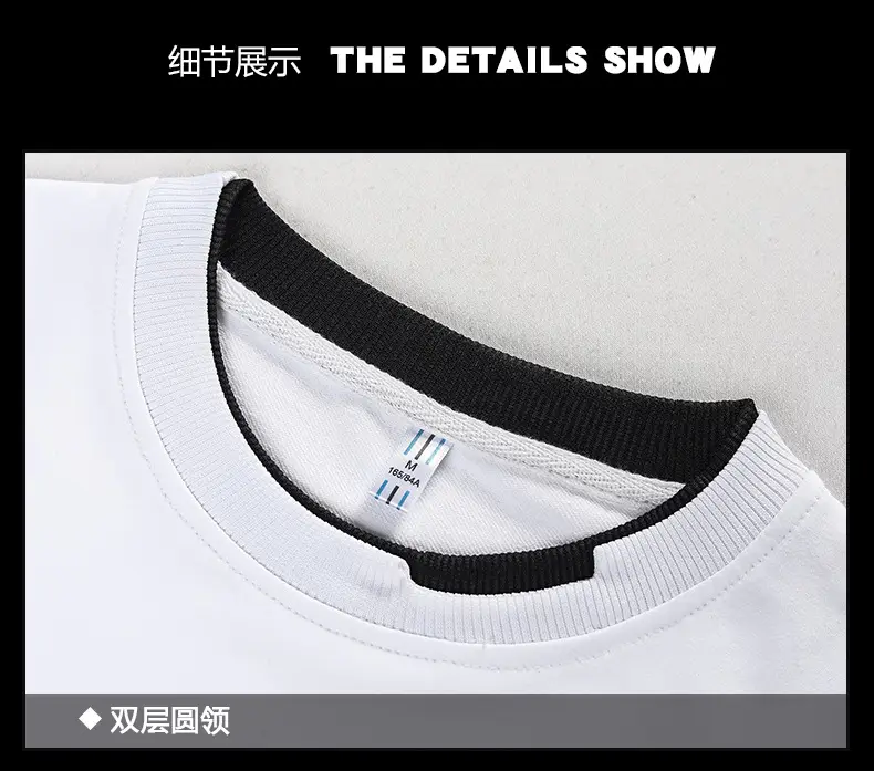 Men Light Blue Sweatshirt Round Neck Long Sleeve Casual Wear — feature 13