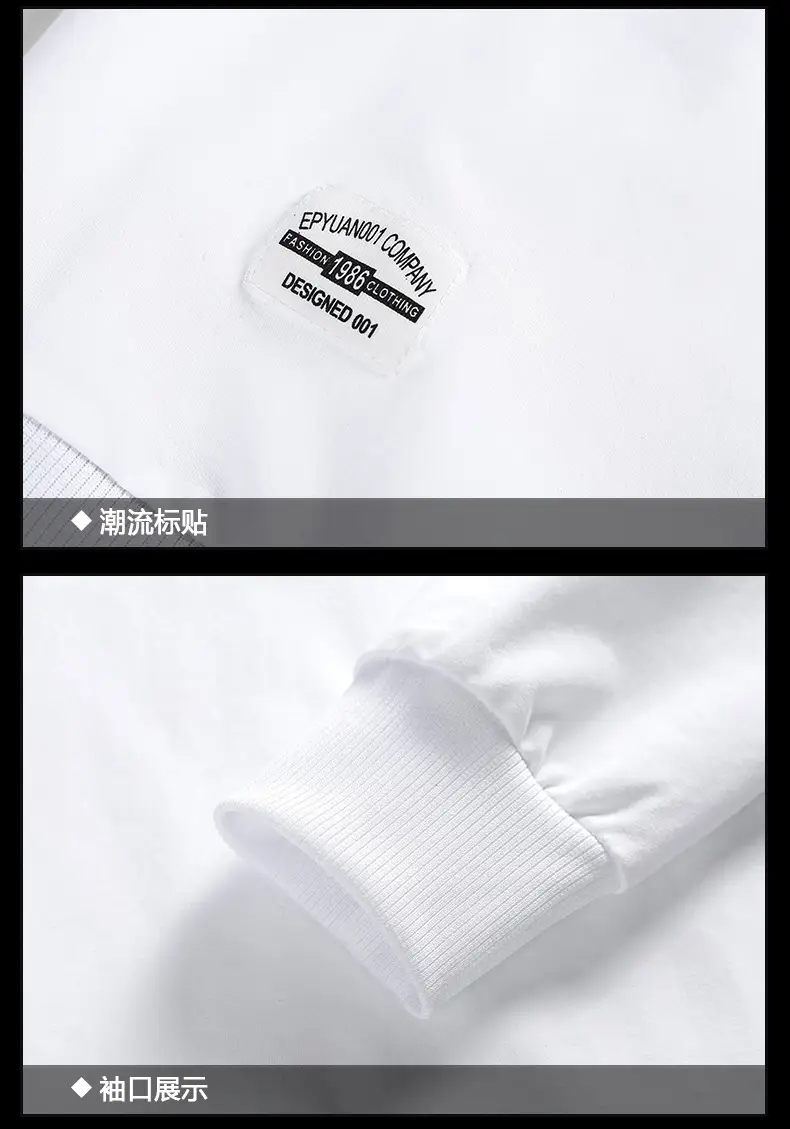 Men Light Blue Sweatshirt Round Neck Long Sleeve Casual Wear — feature 14