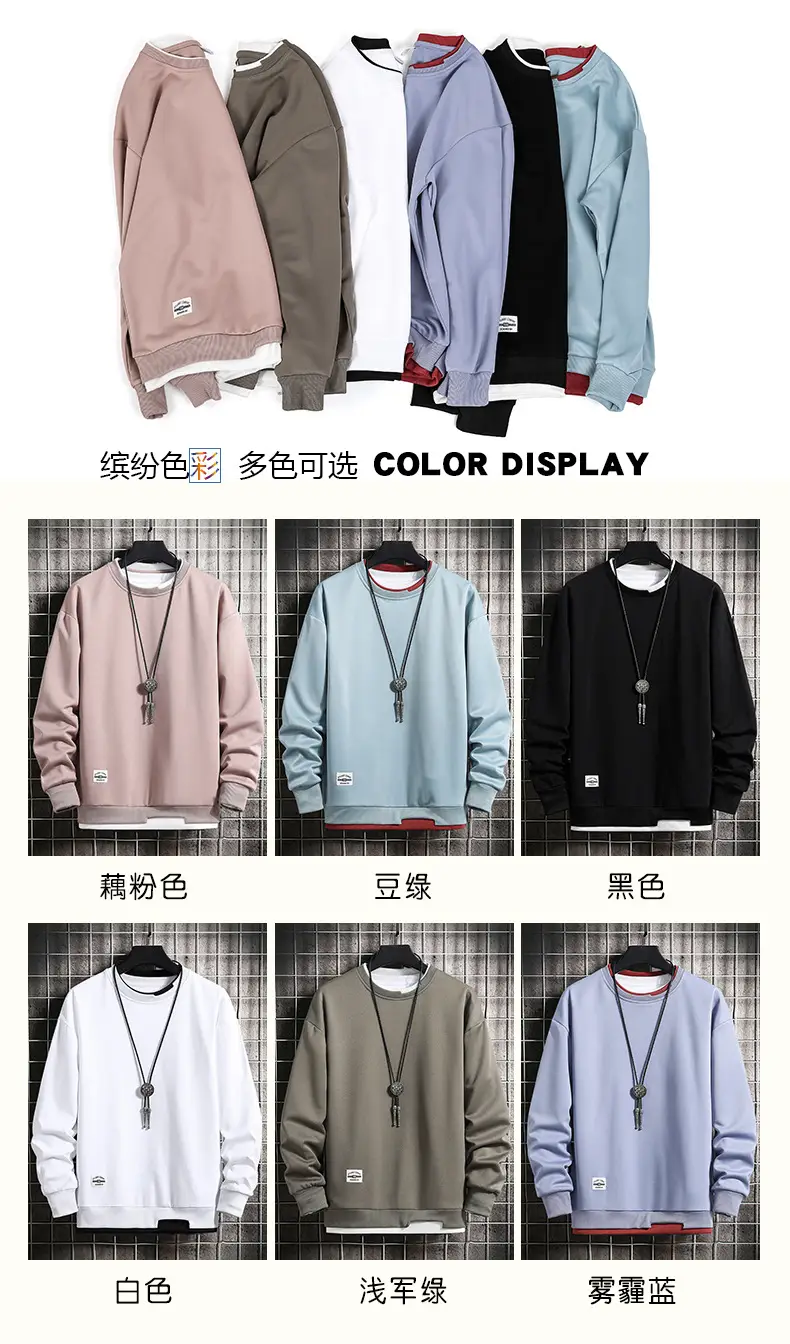 Men Light Blue Sweatshirt Round Neck Long Sleeve Casual Wear — feature 5