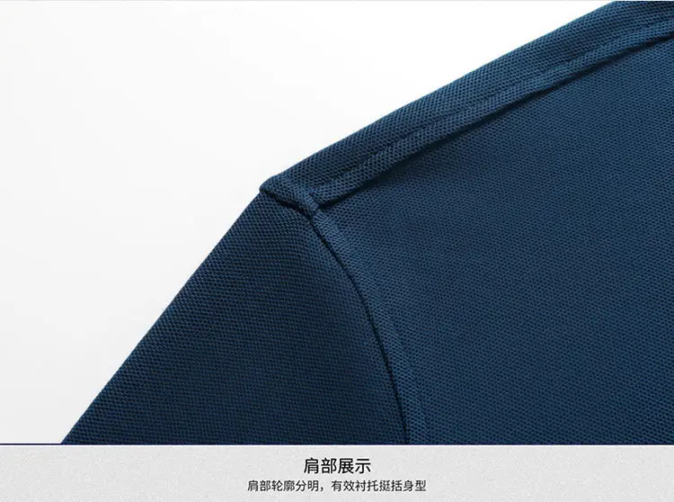 Men's Navy Polo Shirt with Red White Trim — feature 2